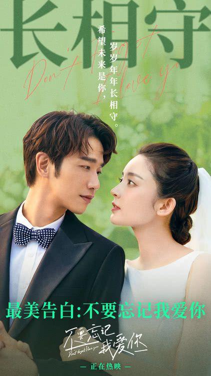 乐高漫威英雄2