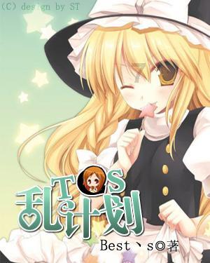数学测试题2